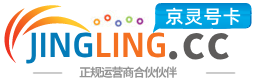 滁州172号卡网 - 全国流量卡办理 | 手机卡免费申请 | 号卡代理